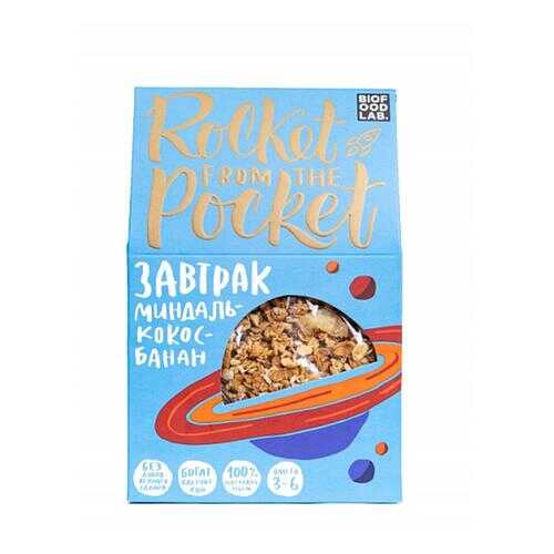 Готовый завтрак Bite Гранола миндаль, кокос, банан 270 г в ВкусВилл