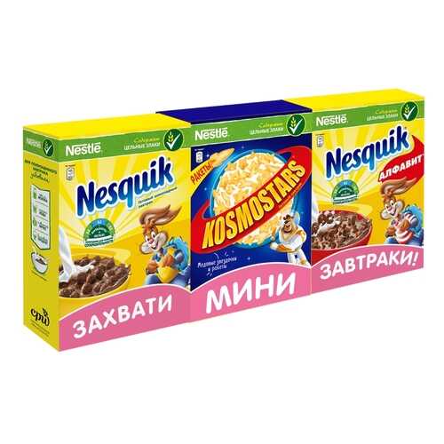 Готовый завтрак Nestle Несквик+Космостарс+АБВ 90 г в ВкусВилл