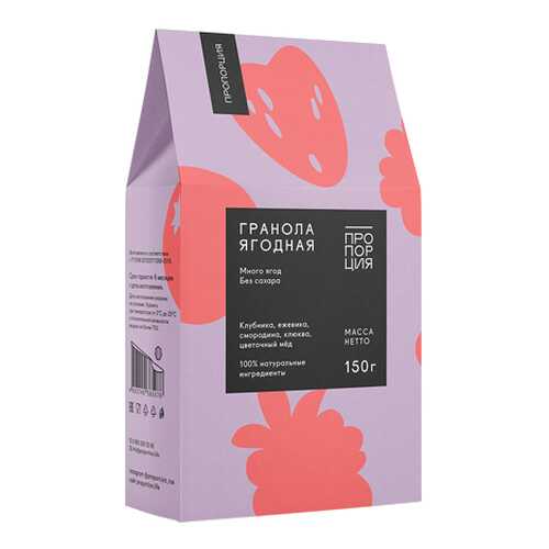 Гранола Ягодная Пропорция 300 г в ВкусВилл
