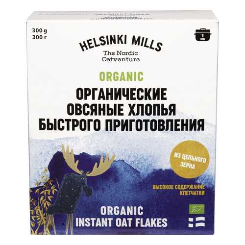 Хлопья Helsinki Mills овсяные быстрого приготовления органические 300г в ВкусВилл