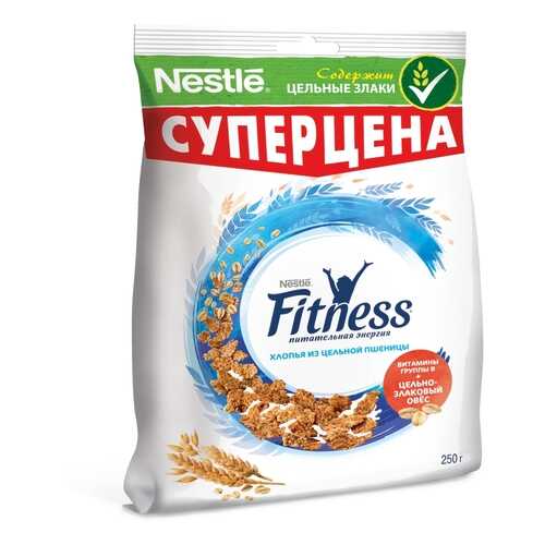 Хлопья Nestle fitness из цельной пшеницы 250 г в ВкусВилл