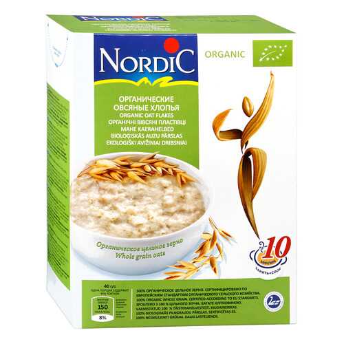 Хлопья Nordic овсяные органические 600 г в ВкусВилл