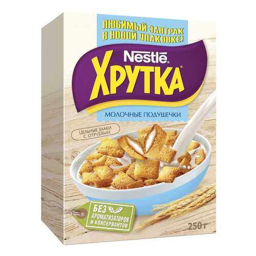Хрустящие мультизлаковые подушечки Хрутка с молочной начинкой, обогащенные кальцием 250 г в ВкусВилл