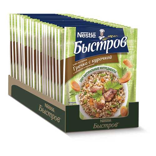 Каша Быстров гречка с курочкой с овощами и травами без варки порционная 17 шт по 38 г в ВкусВилл