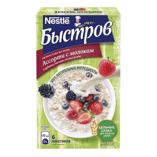 Каша Быстров овсяная ассорти со сливочным вкусом 240 г в ВкусВилл