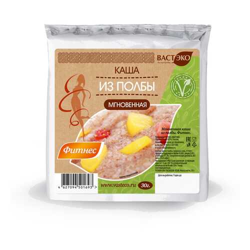 Каша мгновенная из полбы Фитнес Вастэко 30 г в ВкусВилл