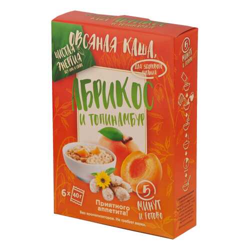 Овсяная каша с абрикосом и топинамбуром Ricos в пакетиках 6*40 г в ВкусВилл