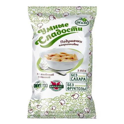 Подушечки со сливочной начинкой Умные сладости со стевией в ВкусВилл