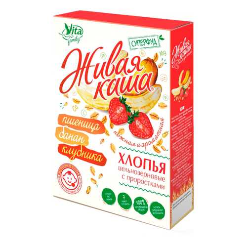 Живая каша Vita пшеничная без сахара банан клубника 210 г в ВкусВилл
