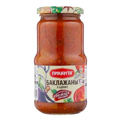 Баклажаны пиканта в аджике 520 г в ВкусВилл