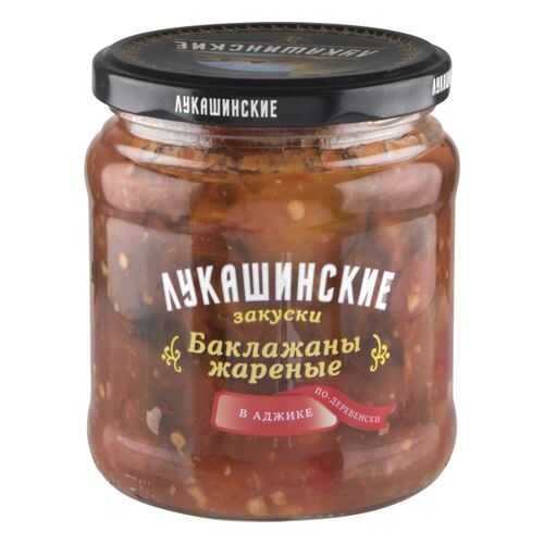 Баклажаны жареные Лукашинские в аджике по-деревенски 460 г в ВкусВилл