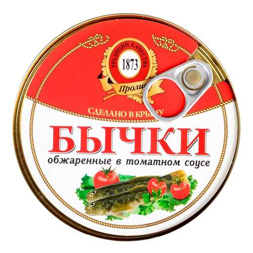 Бычки обжаренные в томатном соусе 240 г в ВкусВилл