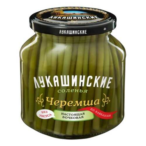 Черемша Лукашинские солёная по-кавказски 340г в ВкусВилл