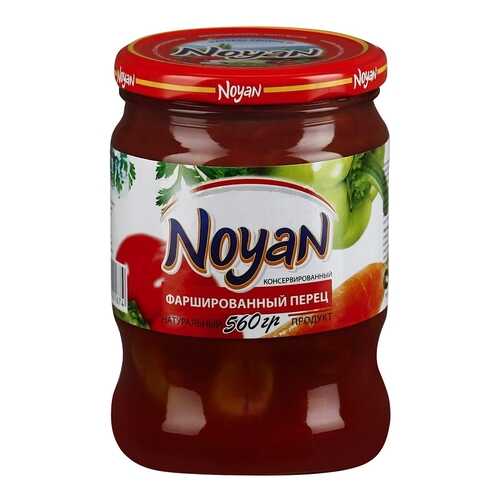 Фаршированный перец Noyan 560 г в ВкусВилл