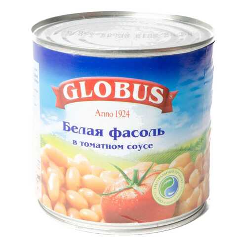 Фасоль Globus белая с томатном соусе 440 г в ВкусВилл