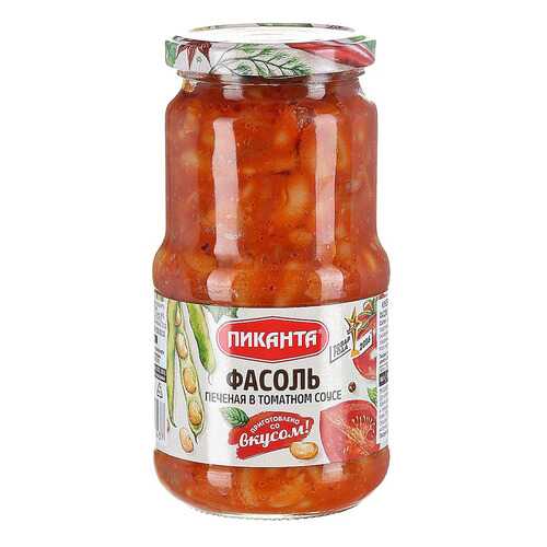 Фасоль Пиканта печеная в томатном соусе 530 г в ВкусВилл