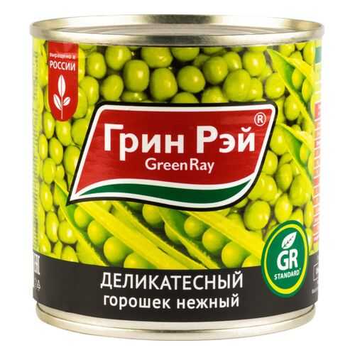 Горошек деликатесный Green Ray нежный 425 мл в ВкусВилл