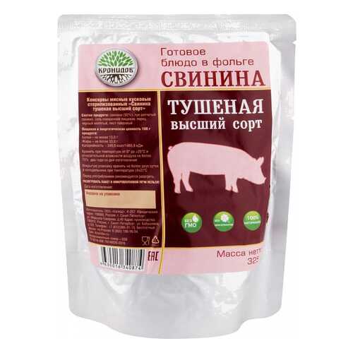 Готовое блюдо Кронидов свинина тушеная 325 г в ВкусВилл