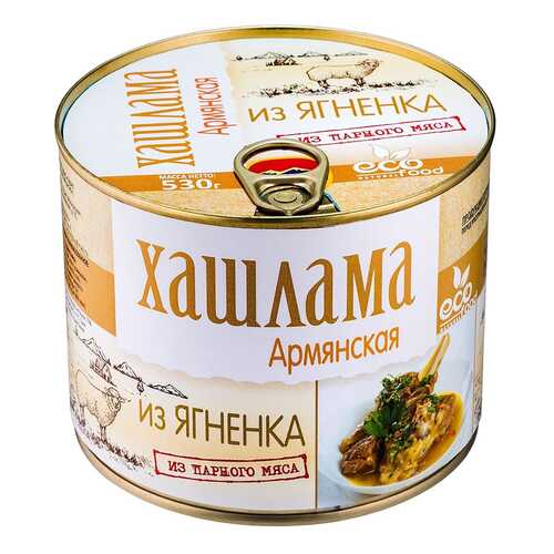 Хашлама армянская из ягненка Ecofood, 530г в ВкусВилл