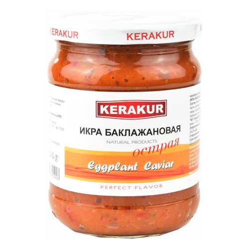 Икра Kerakur баклажанная острая 500 г в ВкусВилл