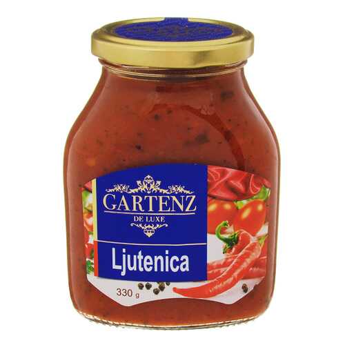 Икра «Лютеница», Gartenz de Luxe, 330 г, Республика Сербия в ВкусВилл
