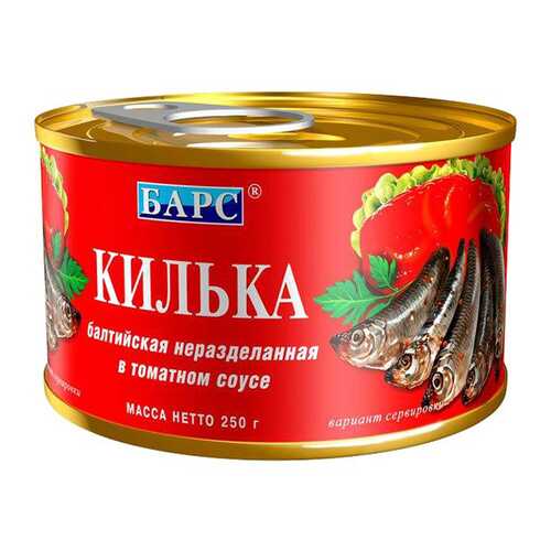 Килька в томатном соусе Барс неразделанная балтийская 250 г в ВкусВилл