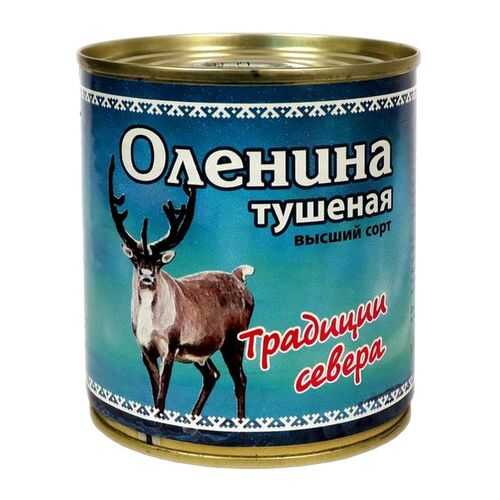 Консервы мясные Традиции севера оленина тушеная в/с 290 г в ВкусВилл