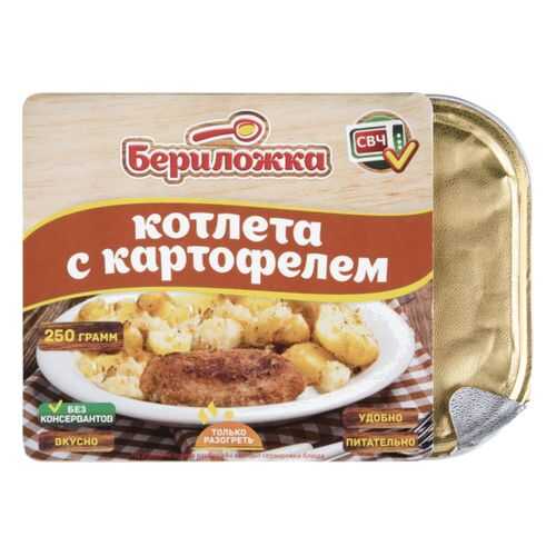 Котлета Бериложка с картофелем 250 г в ВкусВилл
