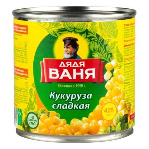 Кукуруза сладкая Дядя Ваня 425 мл в ВкусВилл