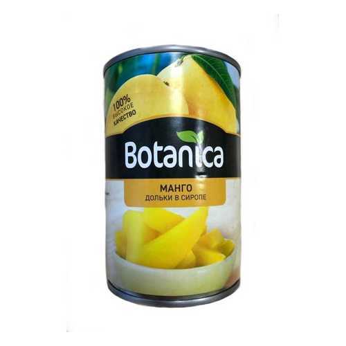 Манго в сиропе Botanica 425 мл в ВкусВилл