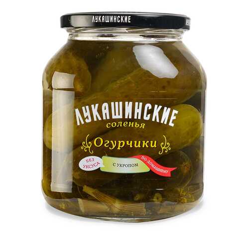 Огурцы Лукашинские соленые по-домашнему с укропом 670г Россия в ВкусВилл
