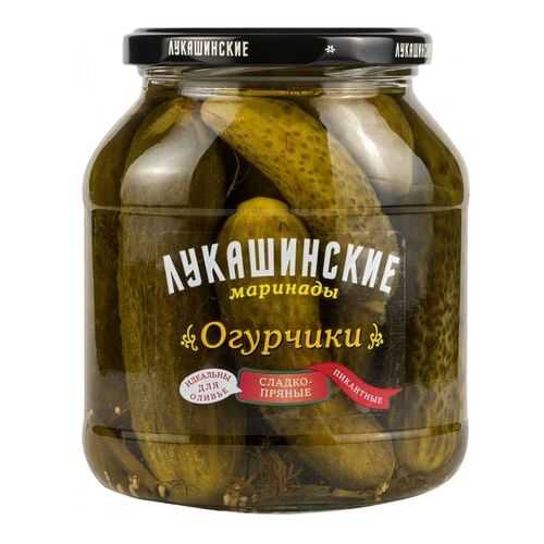Огурцы маринованные Лукашинские сладко-пряные пикантные 670 г в ВкусВилл