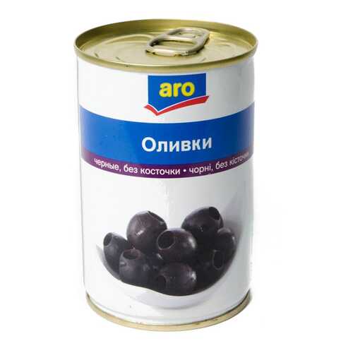 Оливки Aro черные без косточки 300 г в ВкусВилл