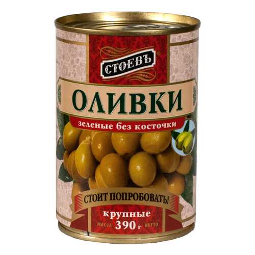 Оливки Стоевъ без косточки крупные 390 г в ВкусВилл