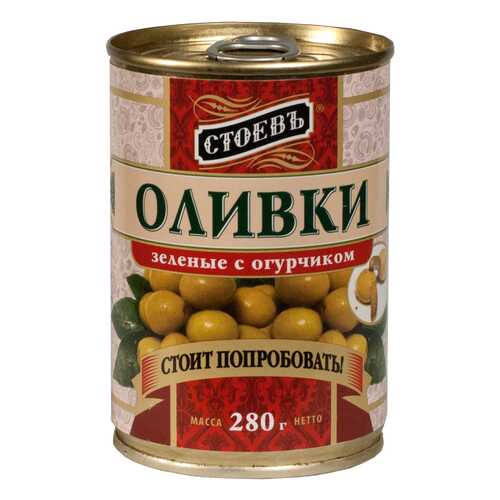Оливки Стоевъ с огурчиком 280 г в ВкусВилл