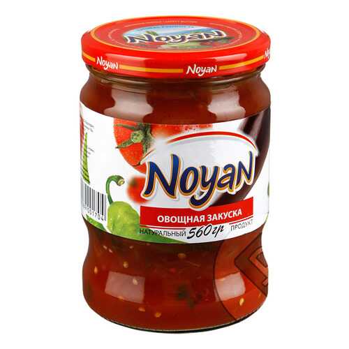 Овощная закуска Noyan 560 г в ВкусВилл