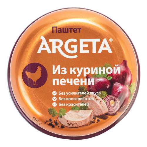 Паштет Argeta из куриной печени 95 г в ВкусВилл