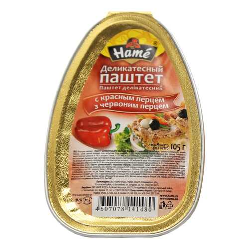 Паштет Hame деликатесный с красным перцем 105 г в ВкусВилл