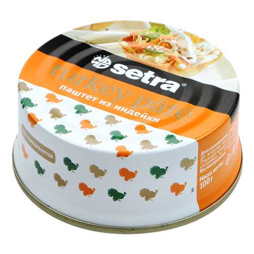 Паштет Setra из индейки 100г в ВкусВилл