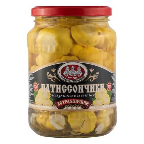 Патиссончики маринованные астраханские Скатерть-Самобранка 670 г в ВкусВилл