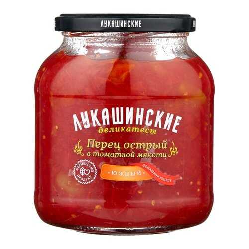 Перец Лукашинские острый в томатной мякоти Южный 670г в ВкусВилл