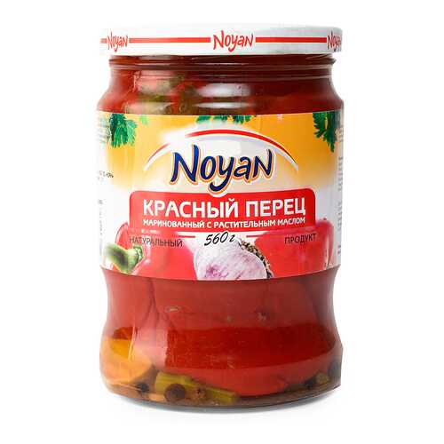 Перец Noyan красный маринованный 560г Армения в ВкусВилл