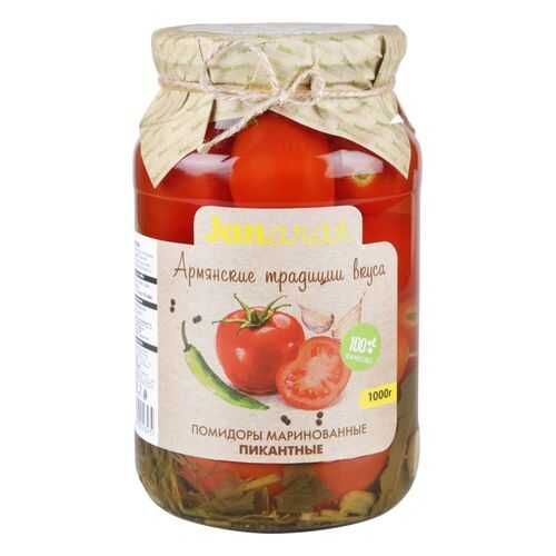 Помидоры маринованные Janarat пикантные 1000 г в ВкусВилл