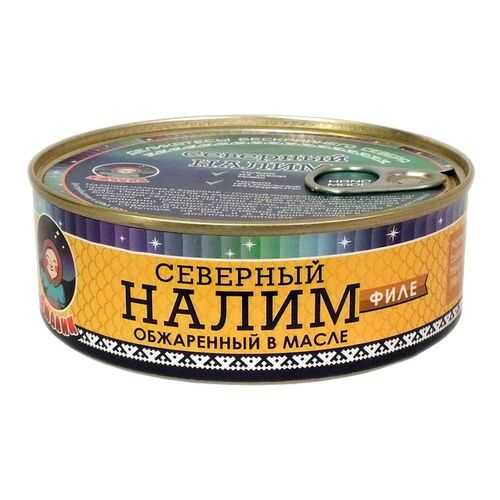 Рыбные консервы ТМ Ямалик налим филе обжаренный в масле 240 г в ВкусВилл