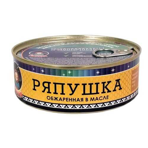 Рыбные консервы ТМ Ямалик ряпушка обжаренная в масле 240 г в ВкусВилл