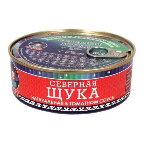 Рыбные консервы ТМ Ямалик щука натуральная в томатном соусе 240 г в ВкусВилл