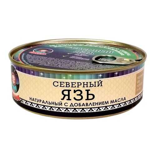 Рыбные консервы ТМ Ямалик язь натуральный с добавление масла 240 г в ВкусВилл