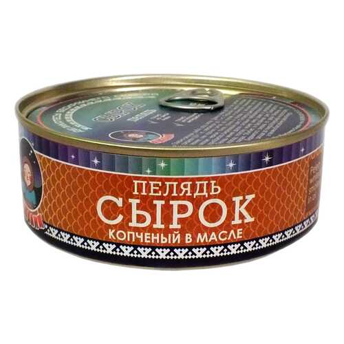 Рыбные консервы Ямалик сырок/пелядь копченый в масле 240 г в ВкусВилл