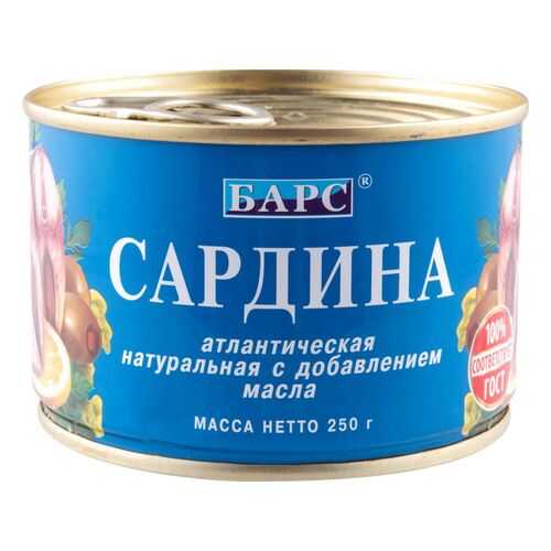 Сардина атлантическая натуральная Барс с добавлением масла 250 г в ВкусВилл