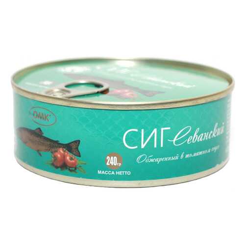 Сиг ОМК Севанский обжаренный в томатном соусе 240 г в ВкусВилл